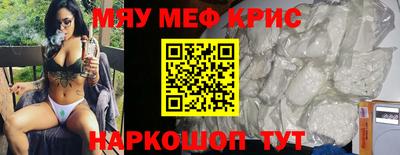 герыч Конаково