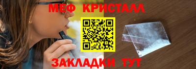 ECSTASY Комсомольск-на-Амуре