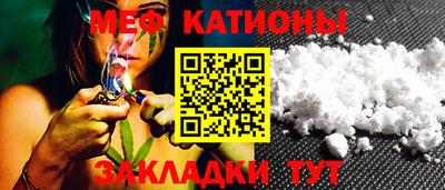 герыч Конаково