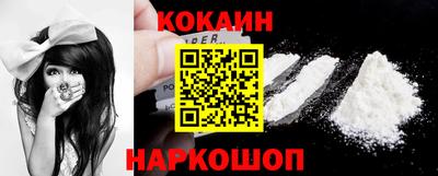 ECSTASY Комсомольск-на-Амуре