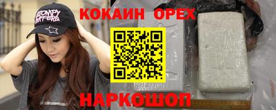 герыч Конаково