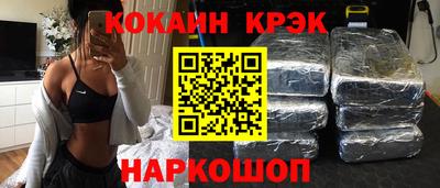 ECSTASY Комсомольск-на-Амуре