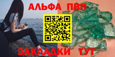 мдпв Коммунар