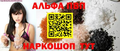 герыч Конаково