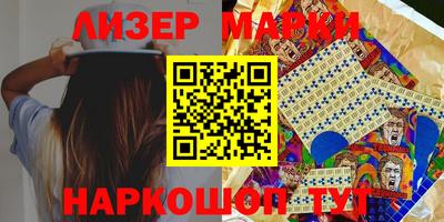 мдпв Коммунар