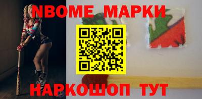 мдпв Коммунар