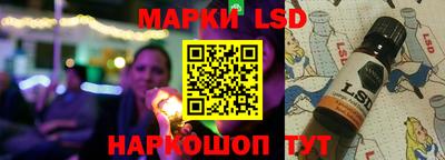 ECSTASY Комсомольск-на-Амуре