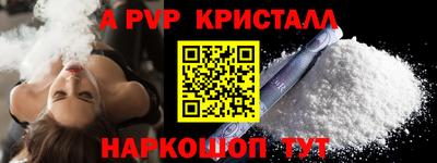 ECSTASY Комсомольск-на-Амуре