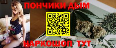 герыч Конаково