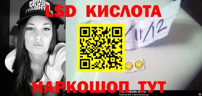 мдпв Коммунар