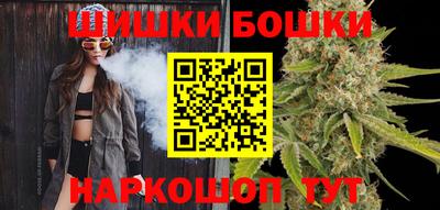 ECSTASY Комсомольск-на-Амуре