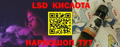 мдпв Коммунар