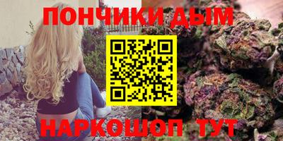 герыч Конаково
