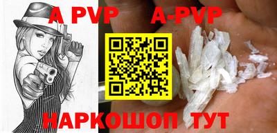 ECSTASY Комсомольск-на-Амуре