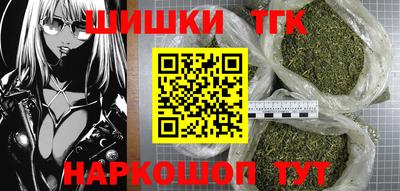 ECSTASY Комсомольск-на-Амуре
