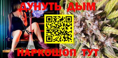 ECSTASY Комсомольск-на-Амуре