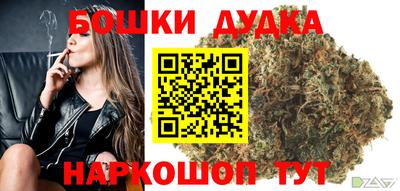 мдпв Коммунар