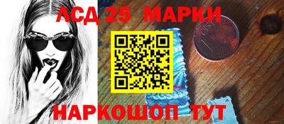 мдпв Коммунар