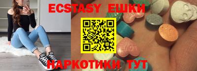 герыч Конаково