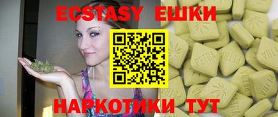 мдпв Коммунар