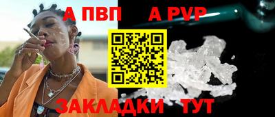 ECSTASY Комсомольск-на-Амуре