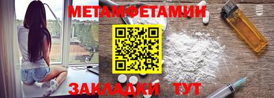 герыч Конаково
