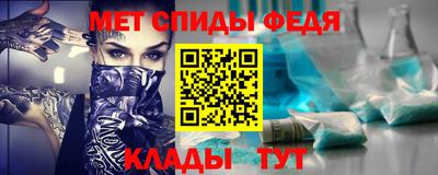 герыч Конаково