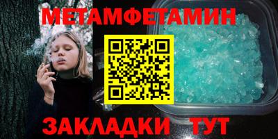 ECSTASY Комсомольск-на-Амуре
