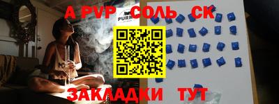 ECSTASY Комсомольск-на-Амуре