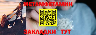 ECSTASY Комсомольск-на-Амуре