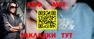 герыч Конаково