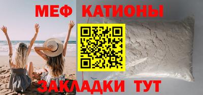 герыч Конаково