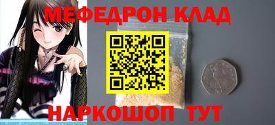ECSTASY Комсомольск-на-Амуре
