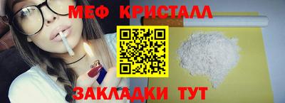 ECSTASY Комсомольск-на-Амуре