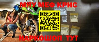 герыч Конаково