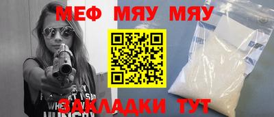 ECSTASY Комсомольск-на-Амуре